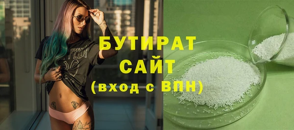 дмт Приозерск
