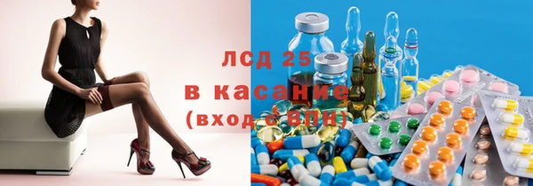 скорость Абаза