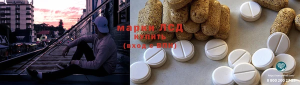 a pvp Пролетарск