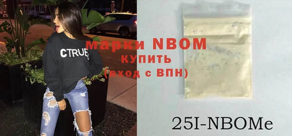 прущая мука Алексин