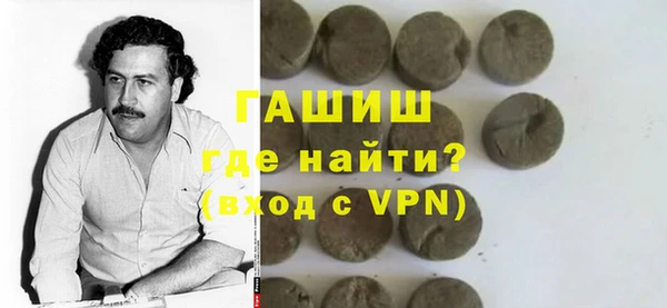 скорость Абаза
