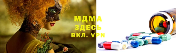 скорость Абдулино