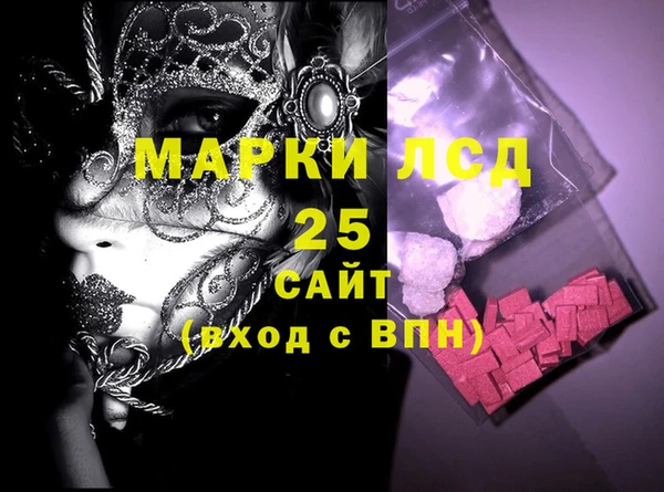 jwh Алексеевка