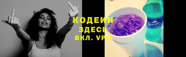 jwh Алексеевка