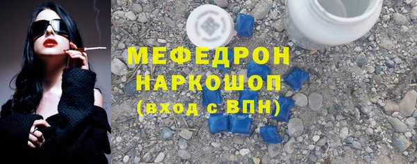 скорость Абаза
