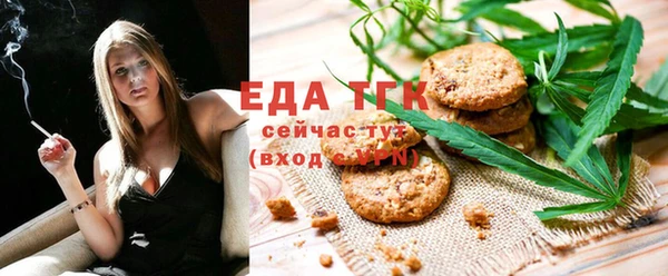 a pvp Пролетарск