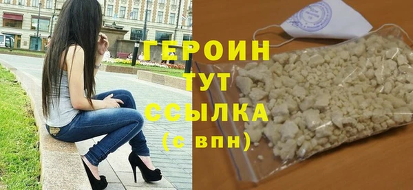 a pvp Пролетарск