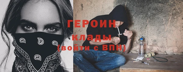 скорость Абдулино