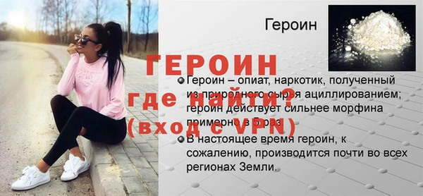 дмт Приозерск