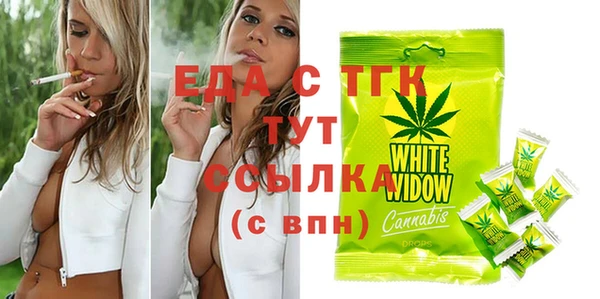 скорость Абаза