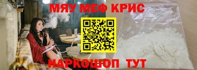 apvp Ликино-Дулёво