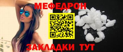 apvp Ликино-Дулёво