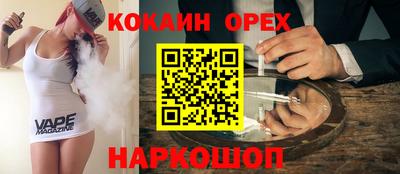 apvp Ликино-Дулёво