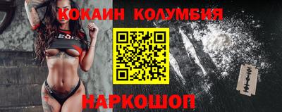 apvp Ликино-Дулёво