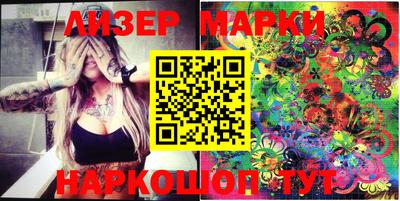 apvp Ликино-Дулёво