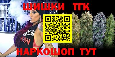apvp Ликино-Дулёво