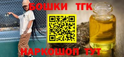 эйфоретик Лесосибирск