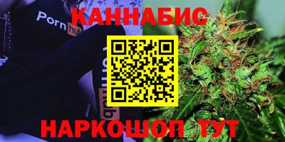 эйфоретик Лесосибирск