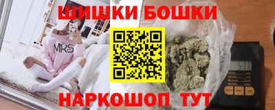 apvp Ликино-Дулёво