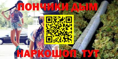 сатива Ливны