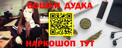apvp Ликино-Дулёво