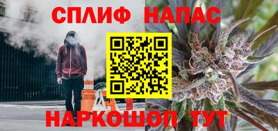 apvp Ликино-Дулёво