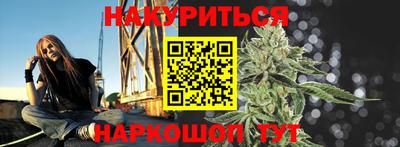 эйфоретик Лесосибирск