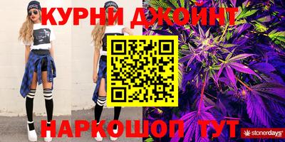 эйфоретик Лесосибирск