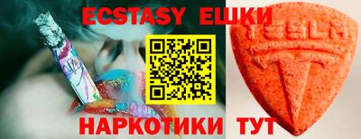 apvp Ликино-Дулёво