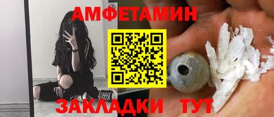 apvp Ликино-Дулёво
