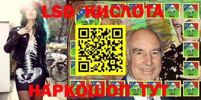 apvp Ликино-Дулёво