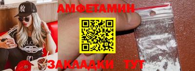 apvp Ликино-Дулёво