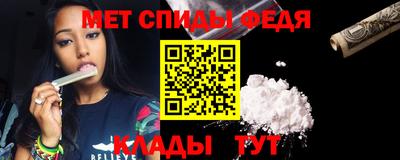эйфоретик Лесосибирск