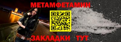 эйфоретик Лесосибирск