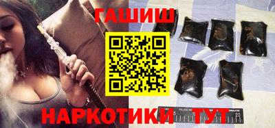 эйфоретик Лесосибирск