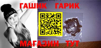 эйфоретик Лесосибирск