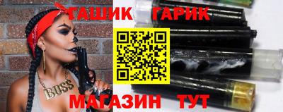 apvp Ликино-Дулёво