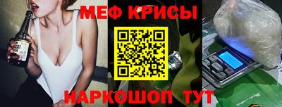 эйфоретик Лесосибирск
