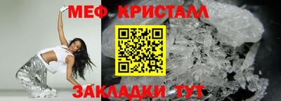 эйфоретик Лесосибирск